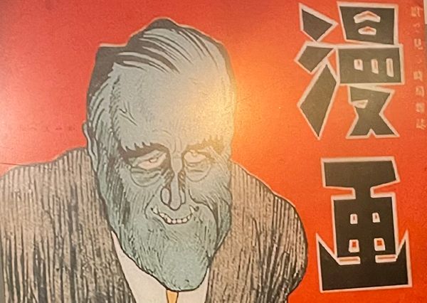 New or leans, Georgia (not the country), the Carolina, and home sweet not Alabama